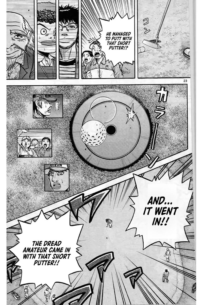 King Golf 200 24