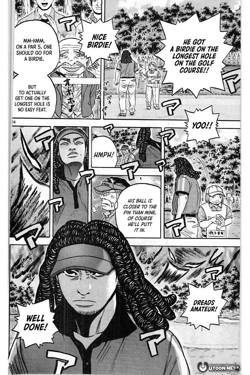 King Golf 200 25