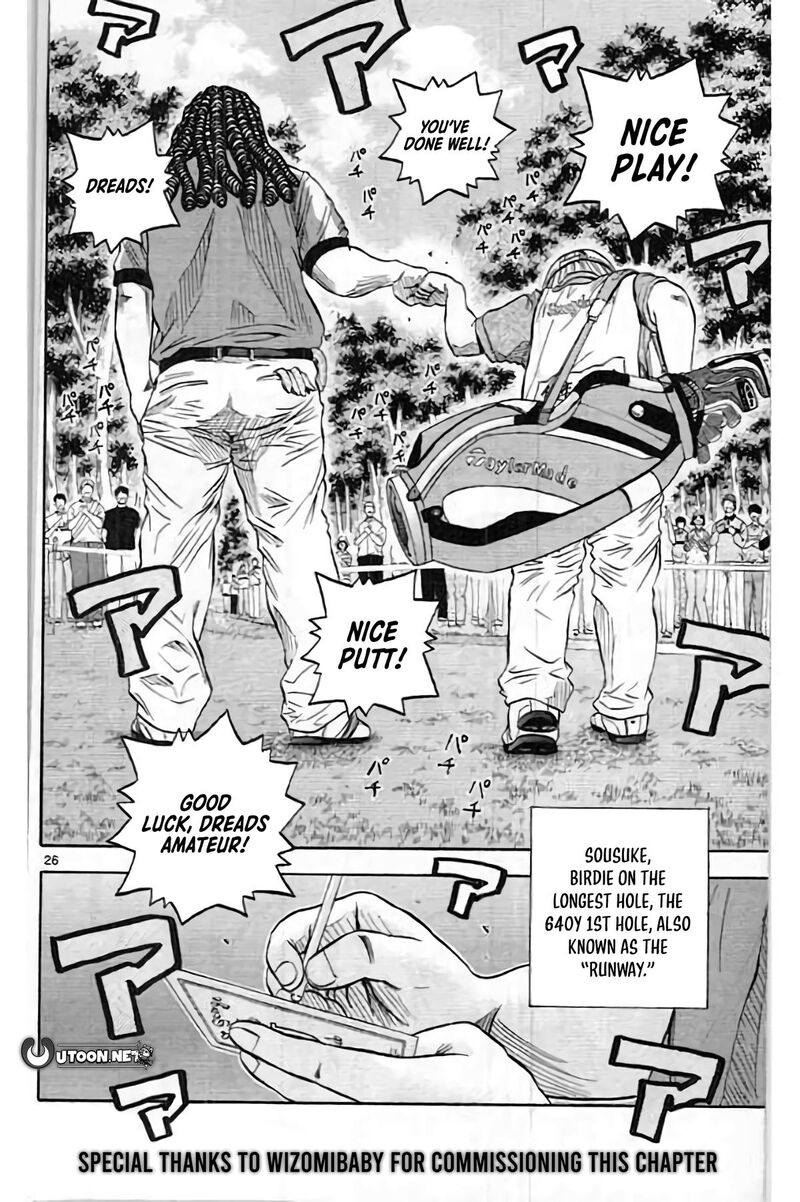 King Golf 200 27