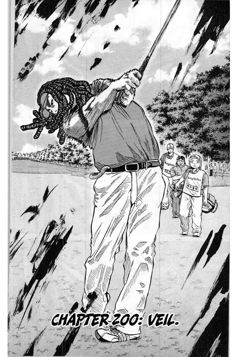 King Golf 200 3