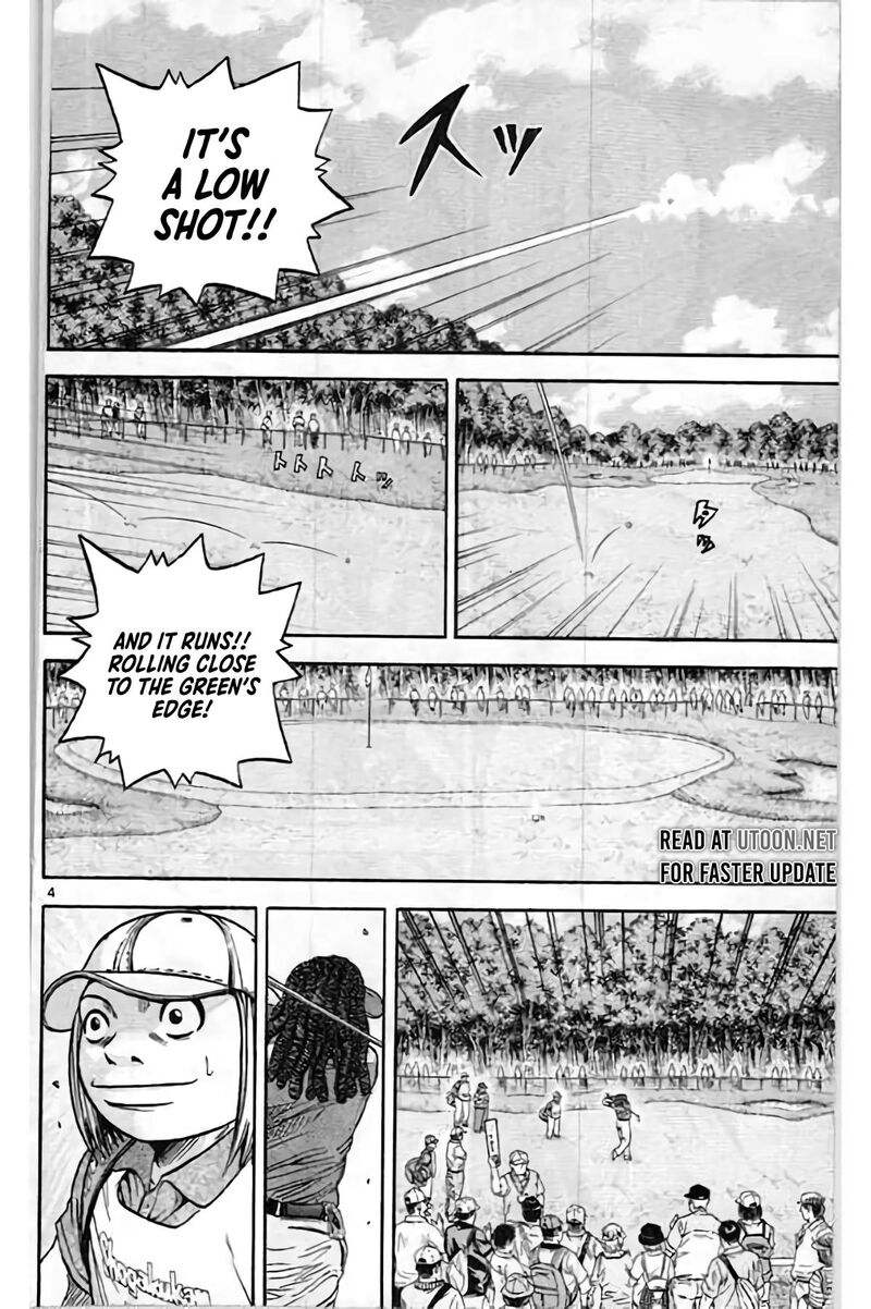King Golf 200 5