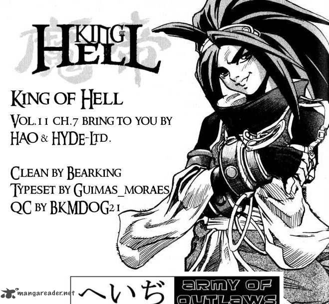 King Of Hell 100 1