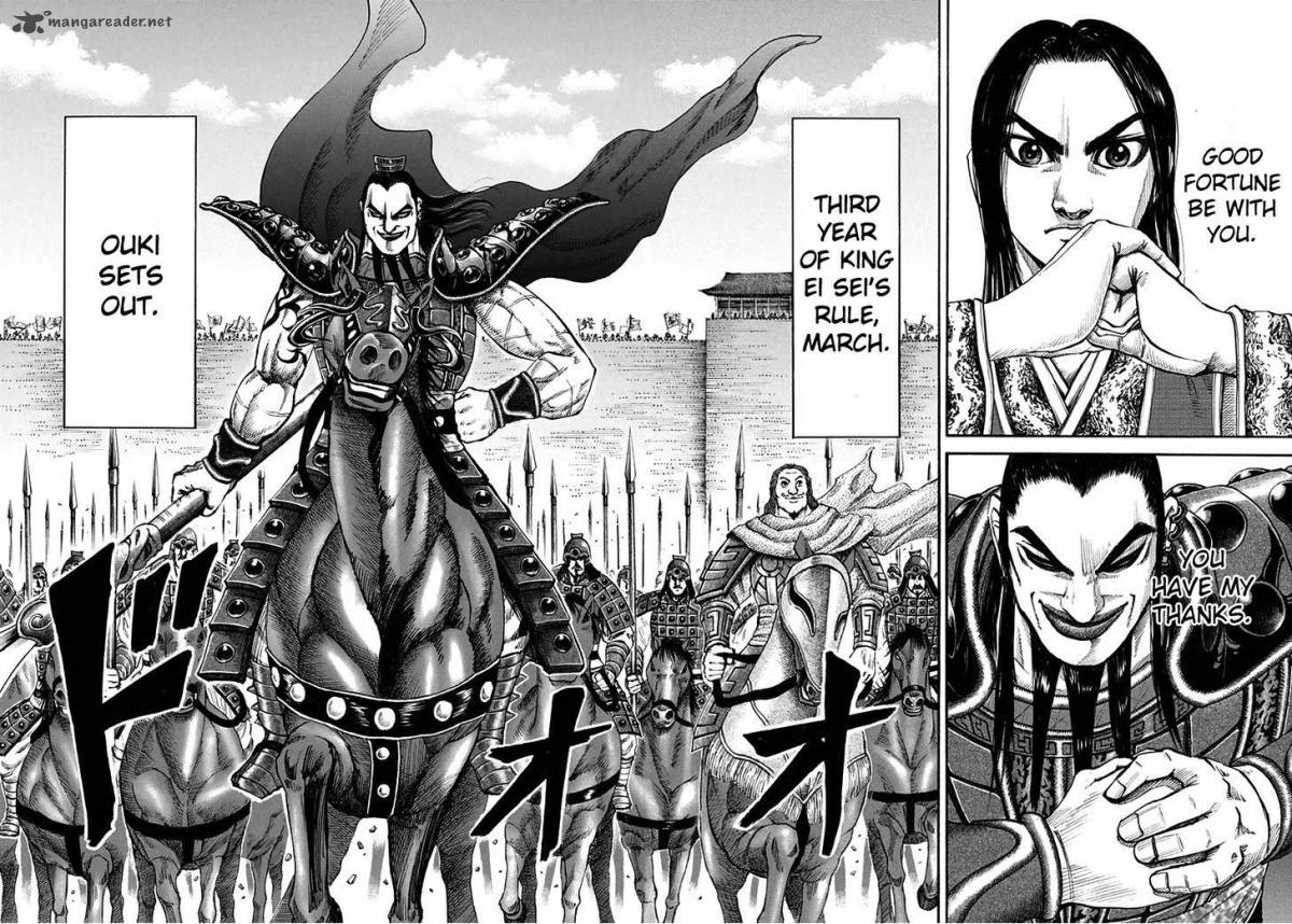 Kingdom 114 8