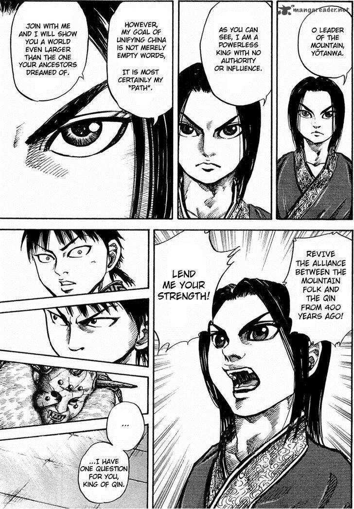 Kingdom 22 15