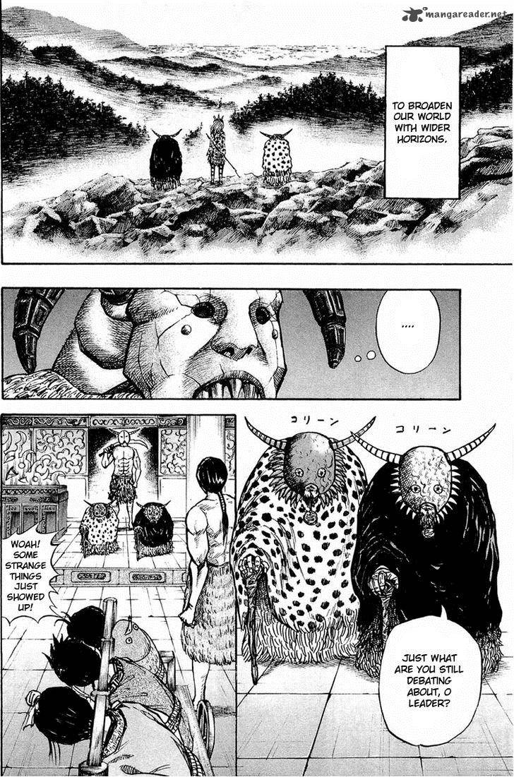 Kingdom 22 6