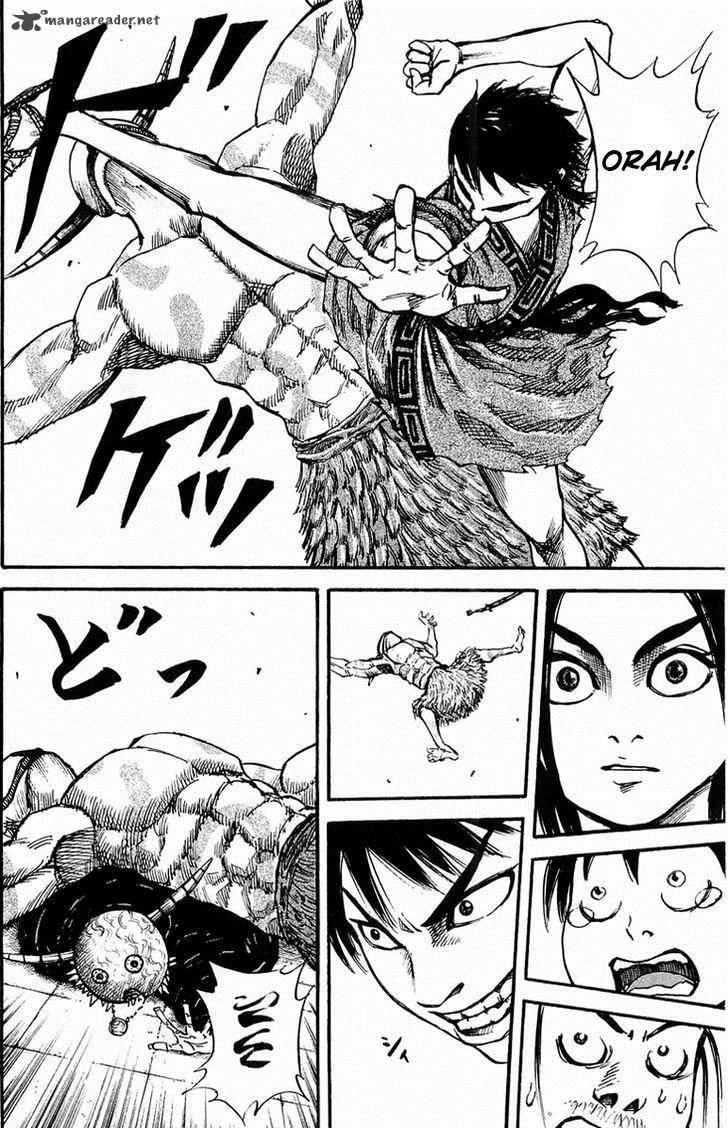 Kingdom 22 8