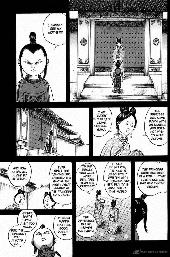 Kingdom 23 16