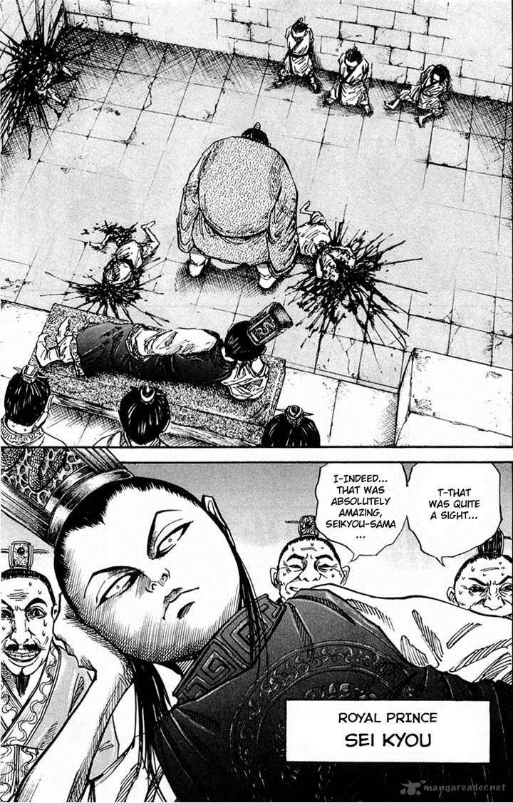 Kingdom 23 8