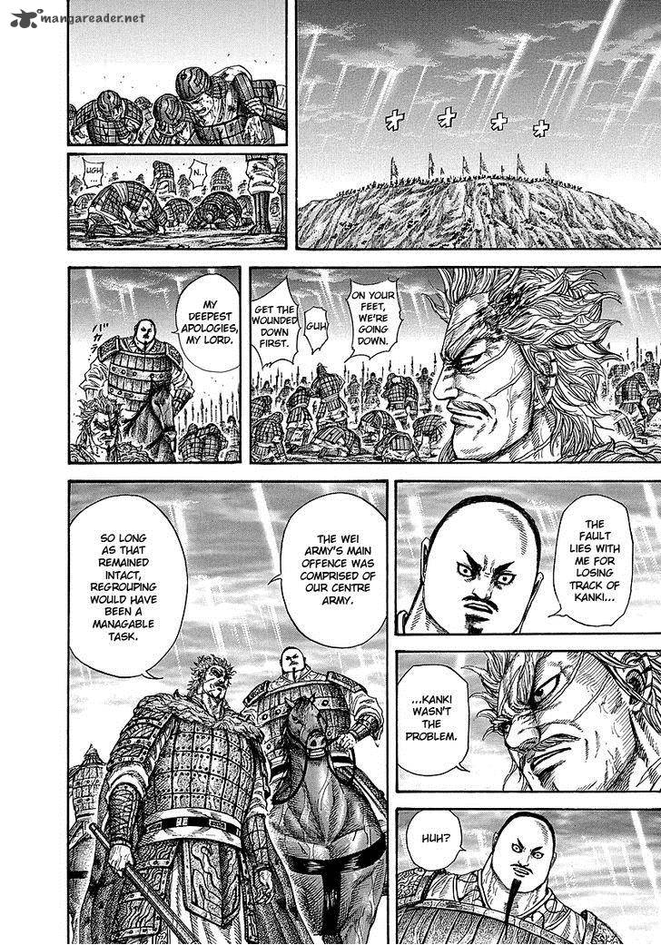 Kingdom 240 20