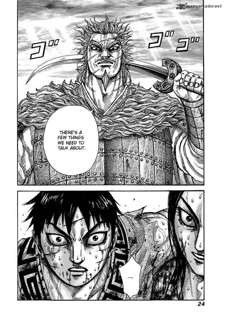 Kingdom 240 22