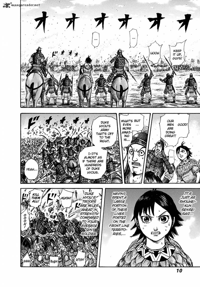 Kingdom 273 10