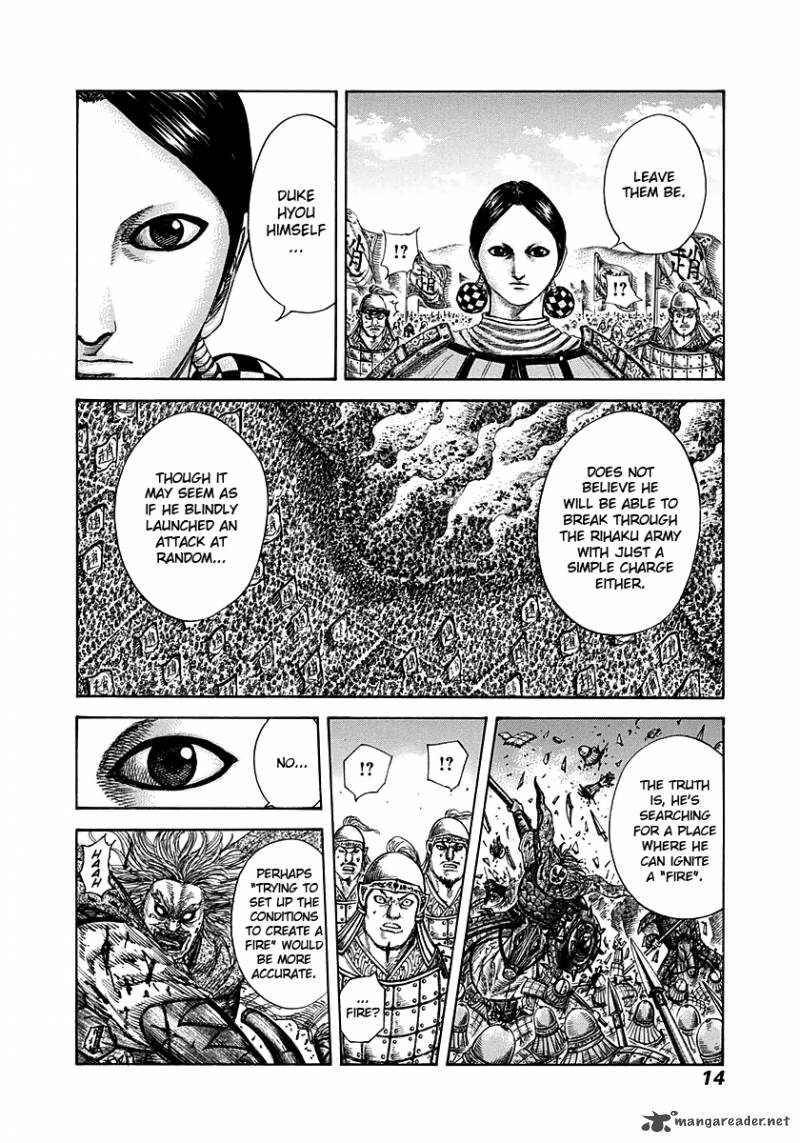 Kingdom 273 14