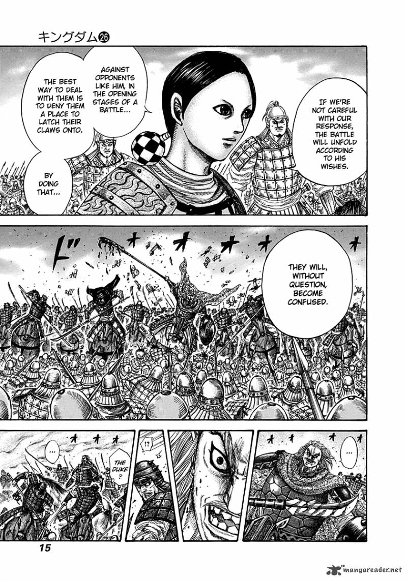 Kingdom 273 15