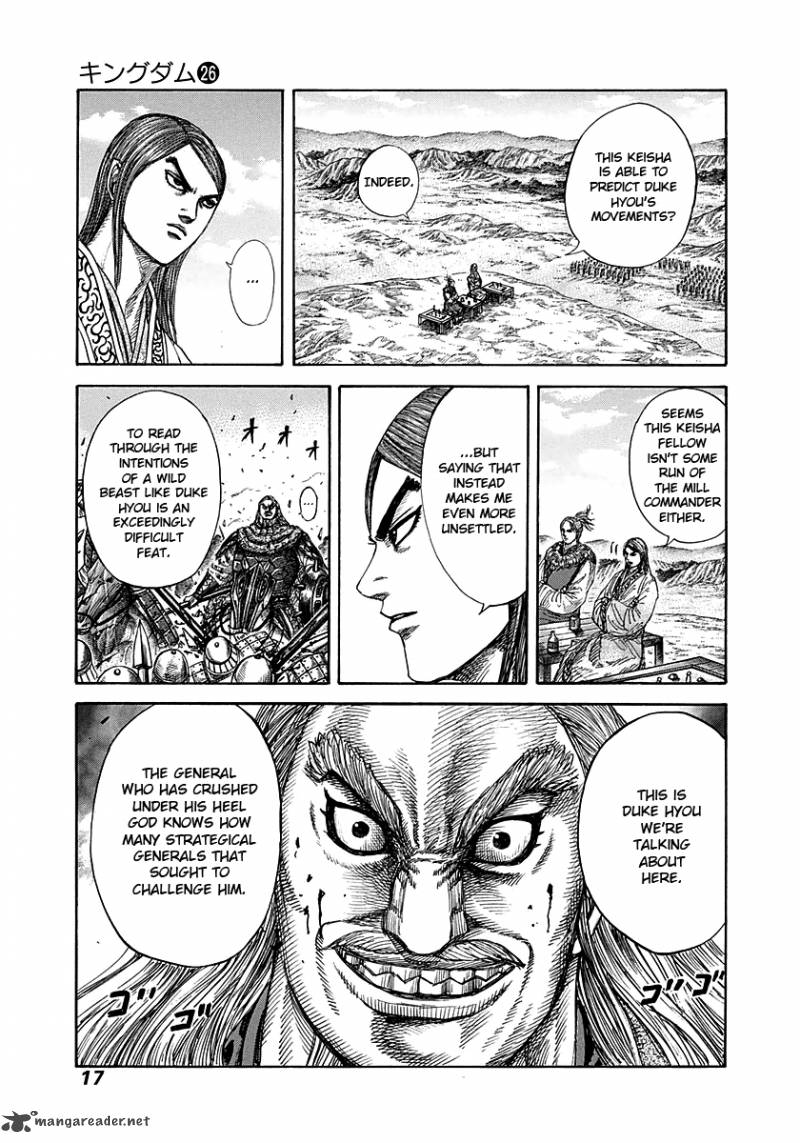 Kingdom 273 17