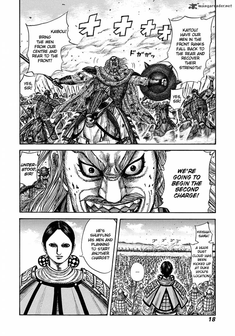 Kingdom 273 18