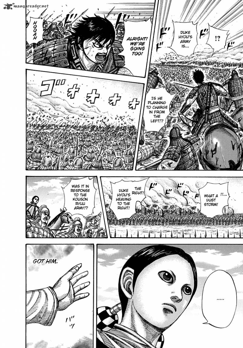 Kingdom 273 20