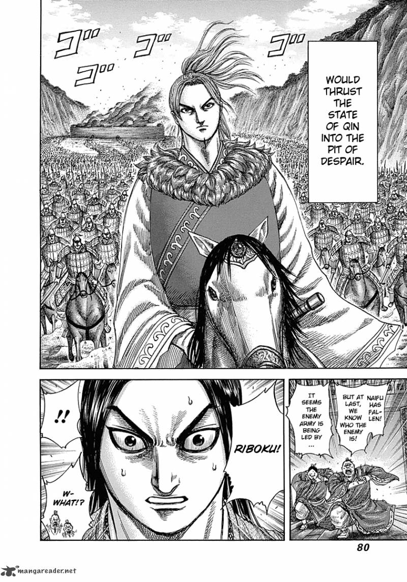 Kingdom 320 20