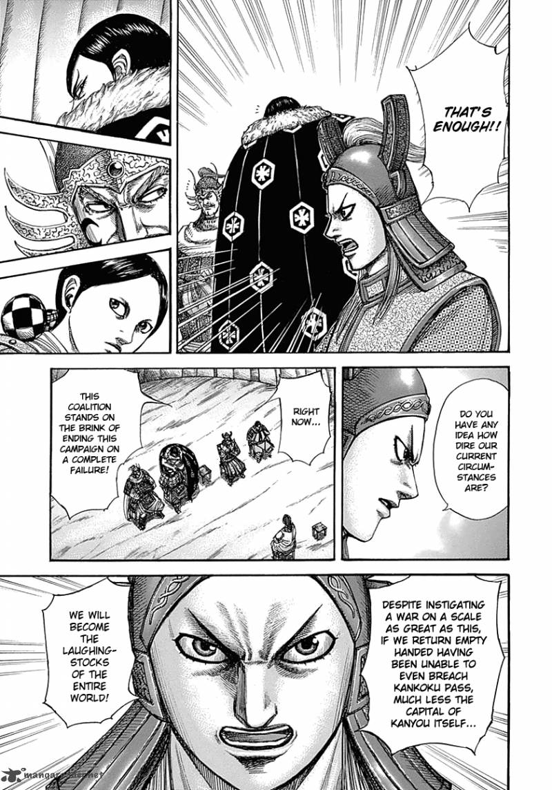 Kingdom 320 8