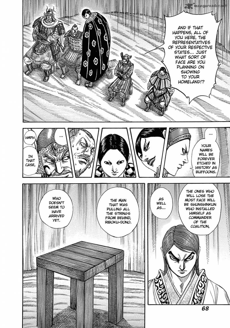 Kingdom 320 9