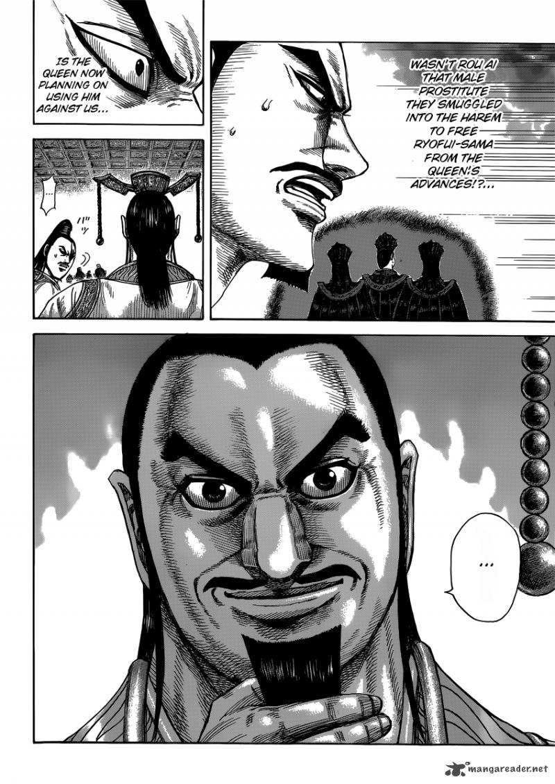 Kingdom 403 6