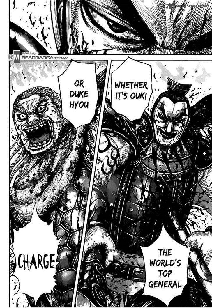 Kingdom 427 5