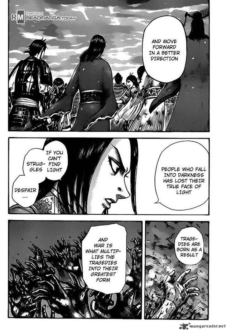 Kingdom 427 9