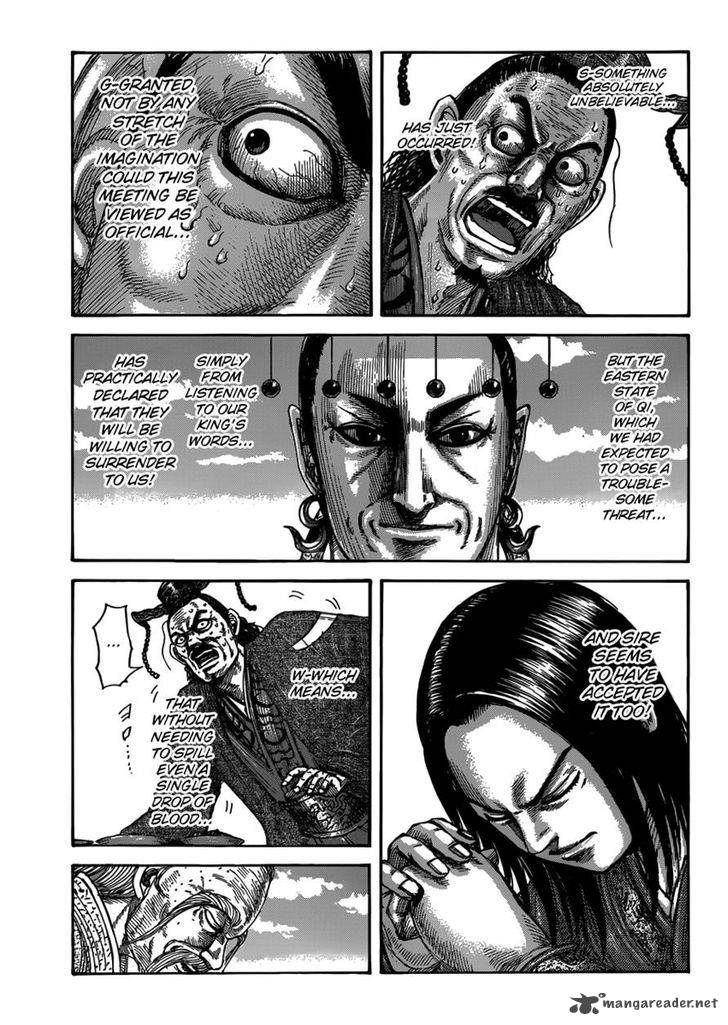 Kingdom 489 1