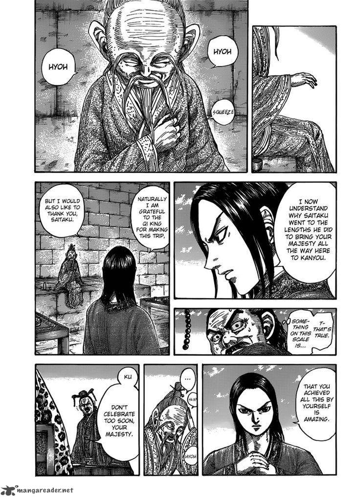 Kingdom 489 3