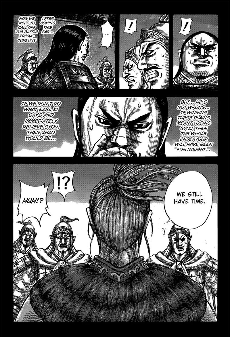 Kingdom 603 5