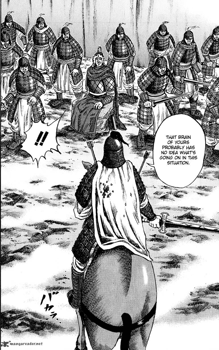 Kingdom 63 12