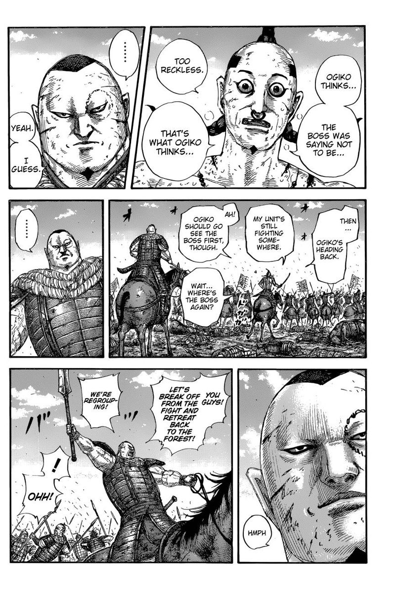 Kingdom 680 13