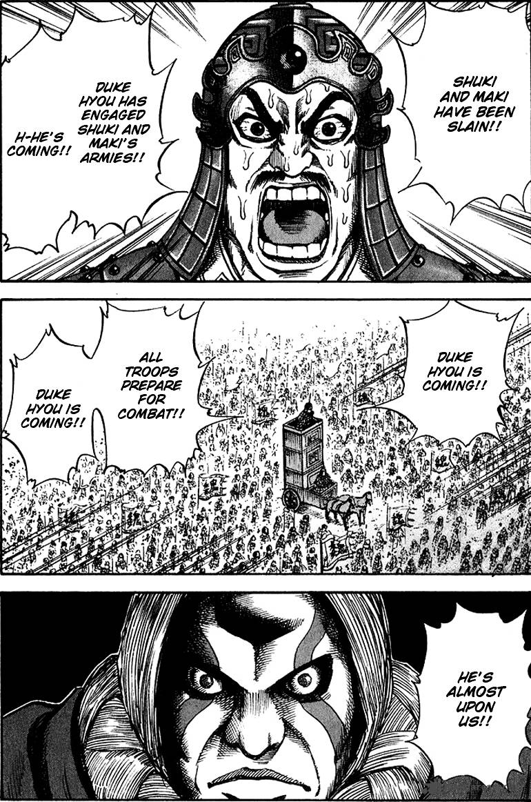 Kingdom 70 11