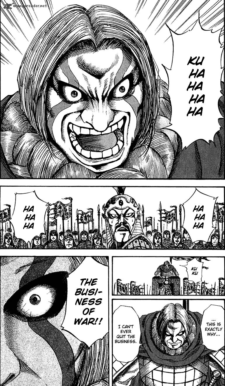 Kingdom 70 13