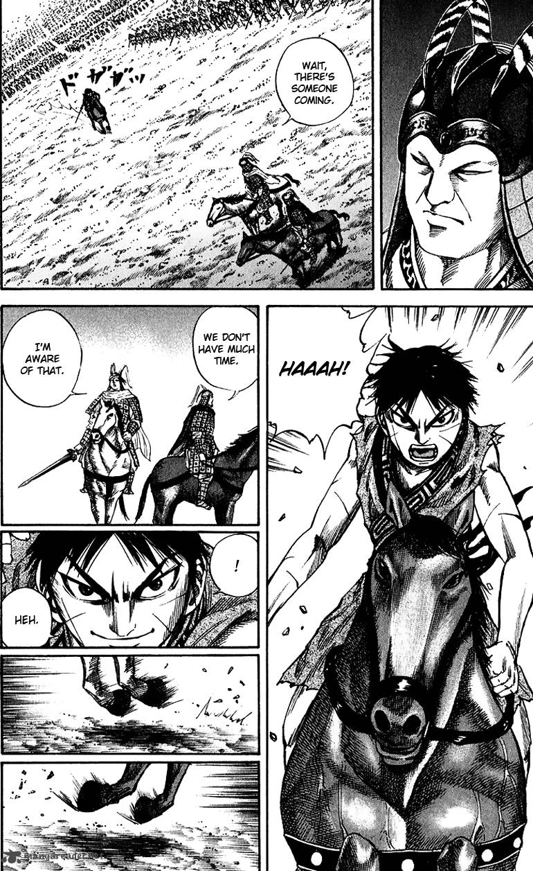 Kingdom 70 3