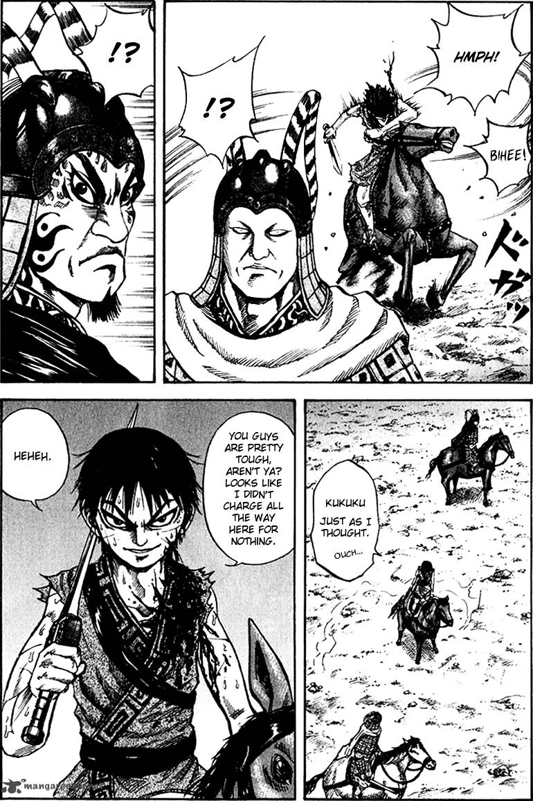 Kingdom 70 5