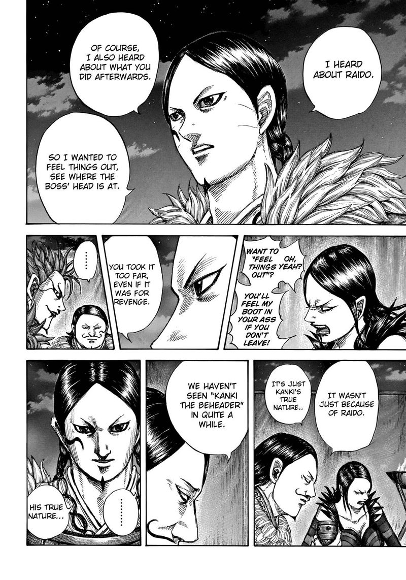 Kingdom 700 15