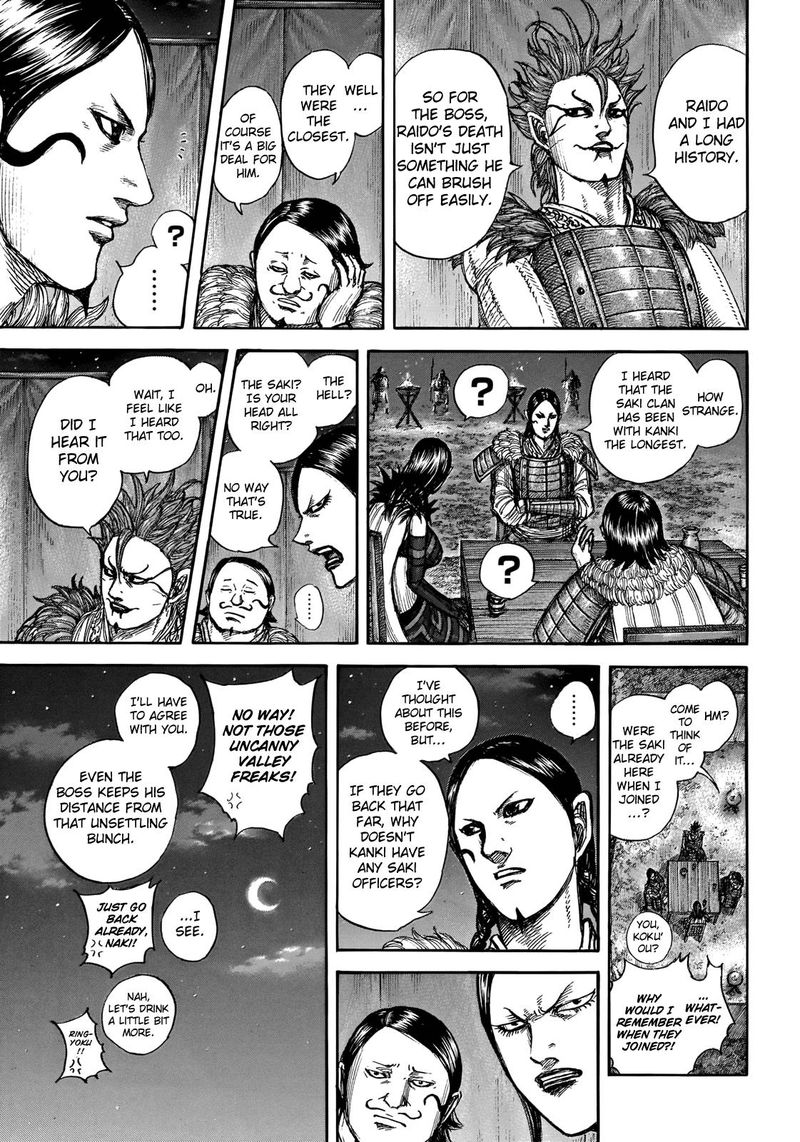 Kingdom 700 16