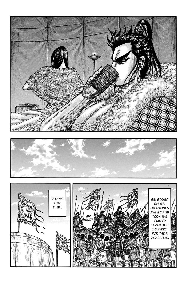 Kingdom 700 18