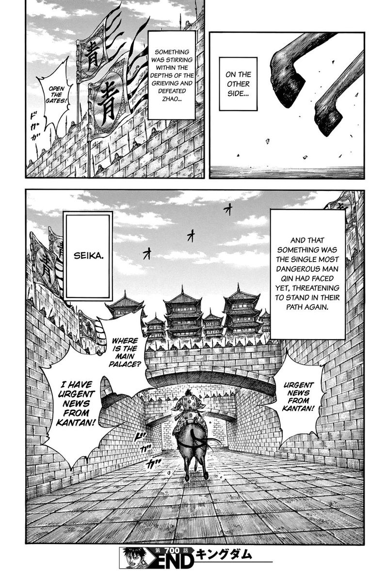 Kingdom 700 20