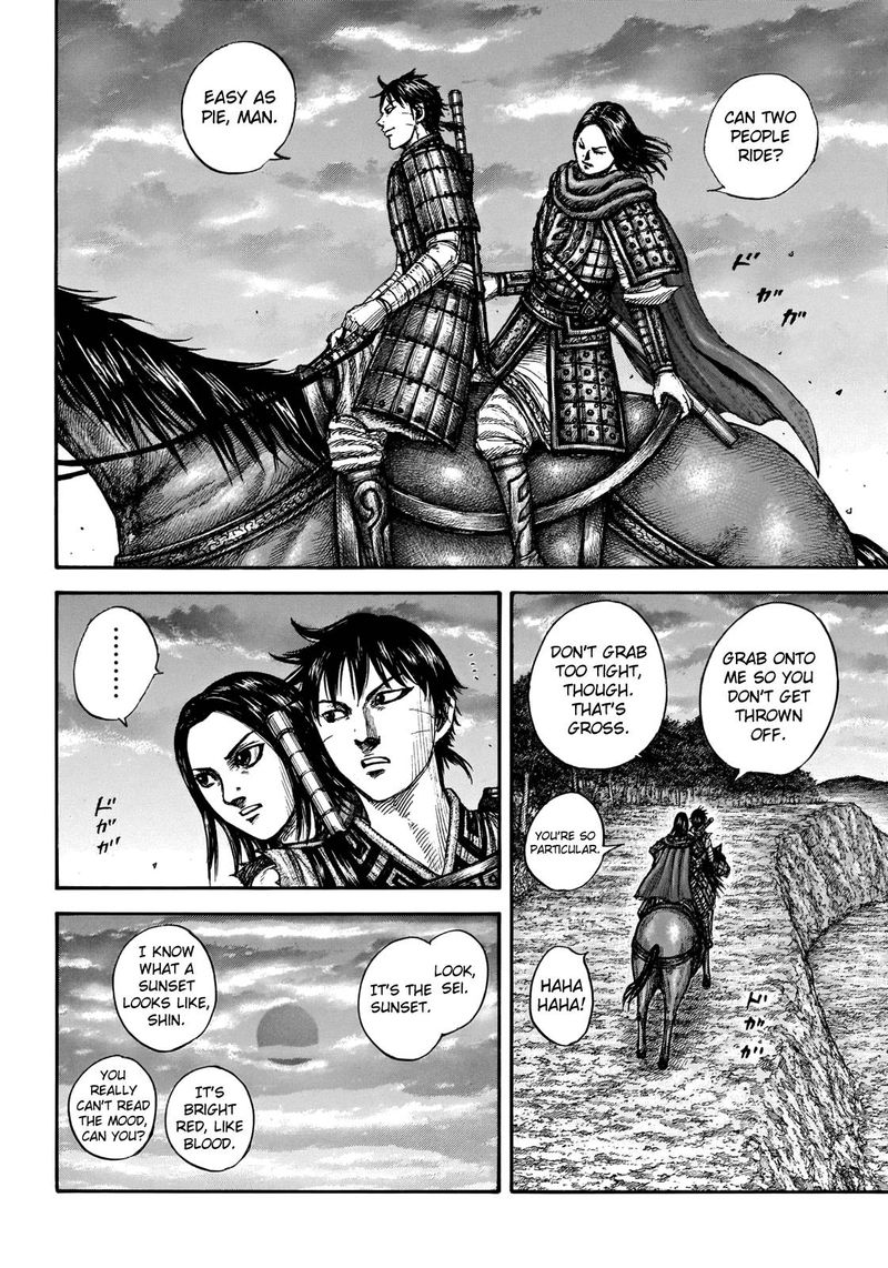 Kingdom 700 3