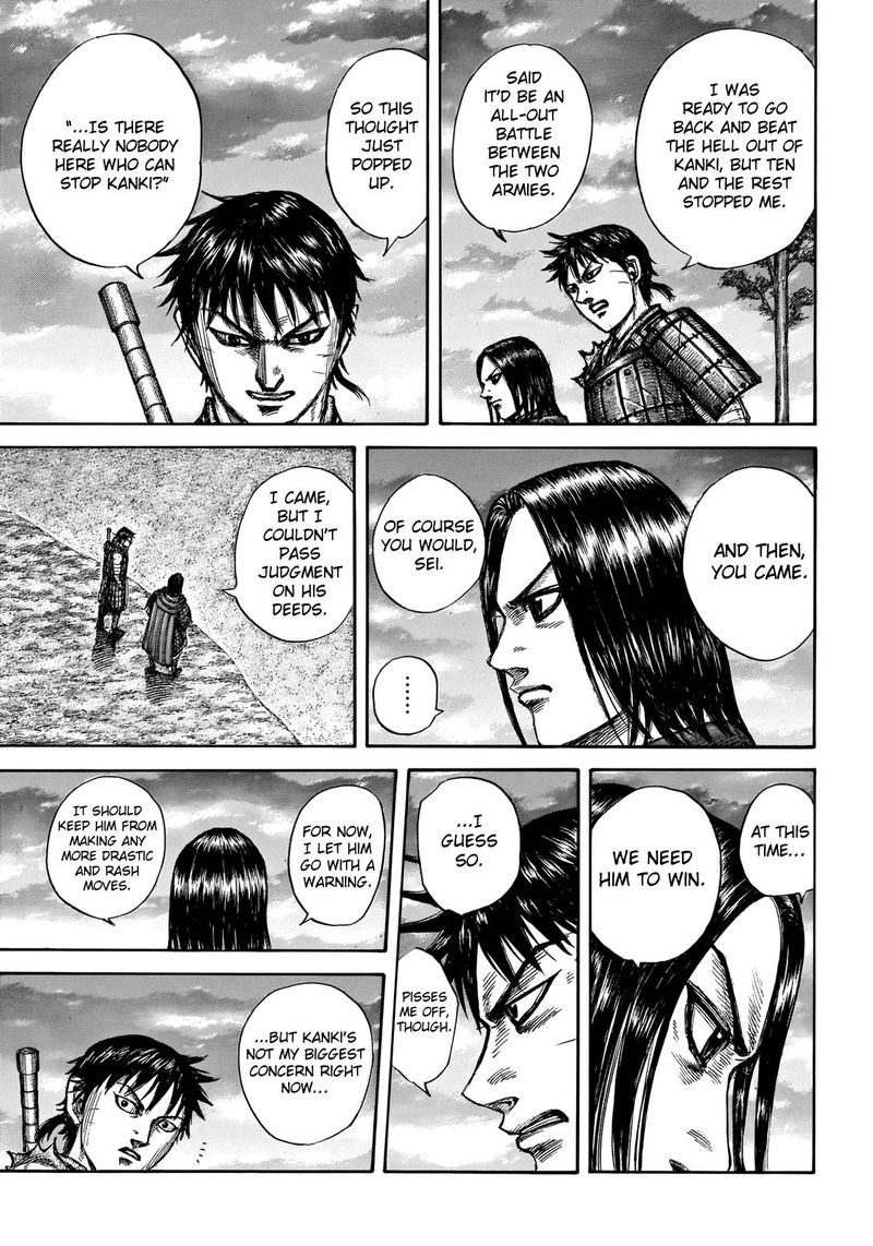 Kingdom 700 6