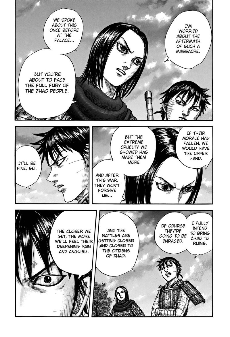 Kingdom 700 7