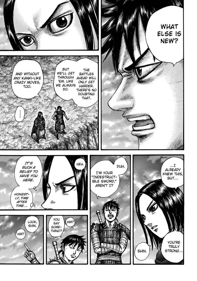 Kingdom 700 8