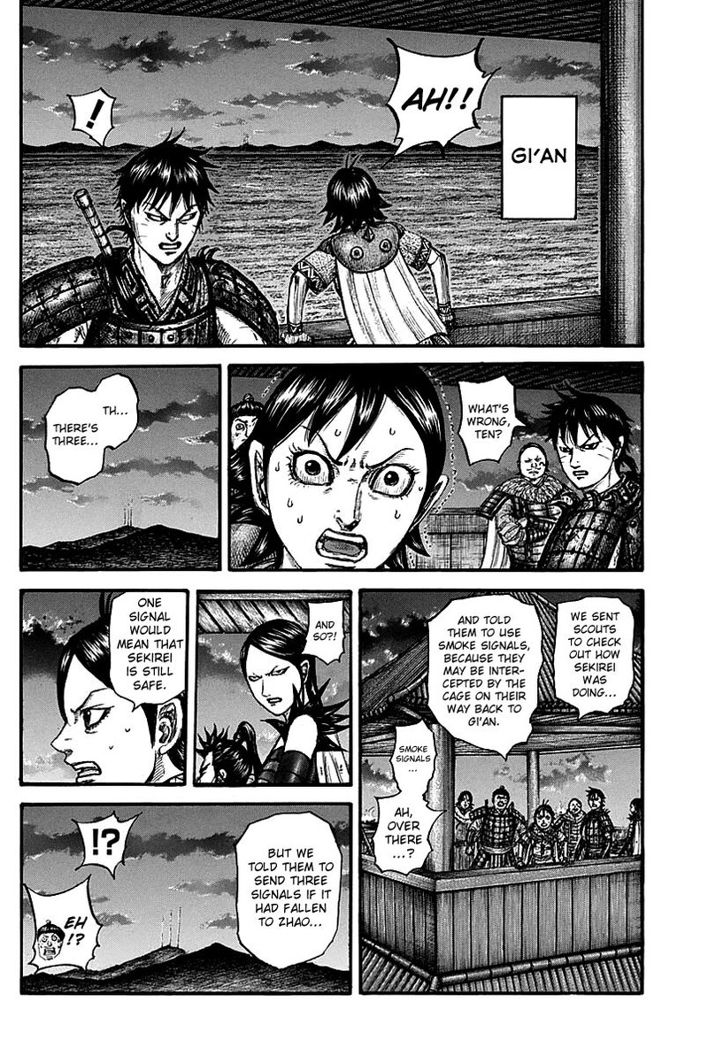 Kingdom 738 2