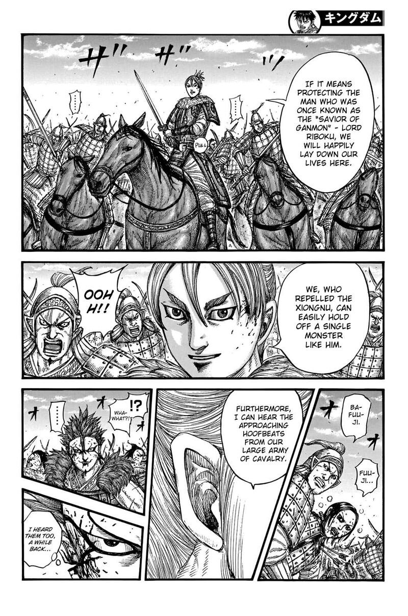 Kingdom 744 8