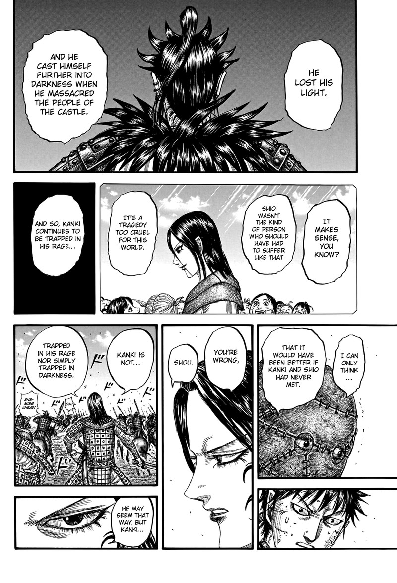 Kingdom 750 12