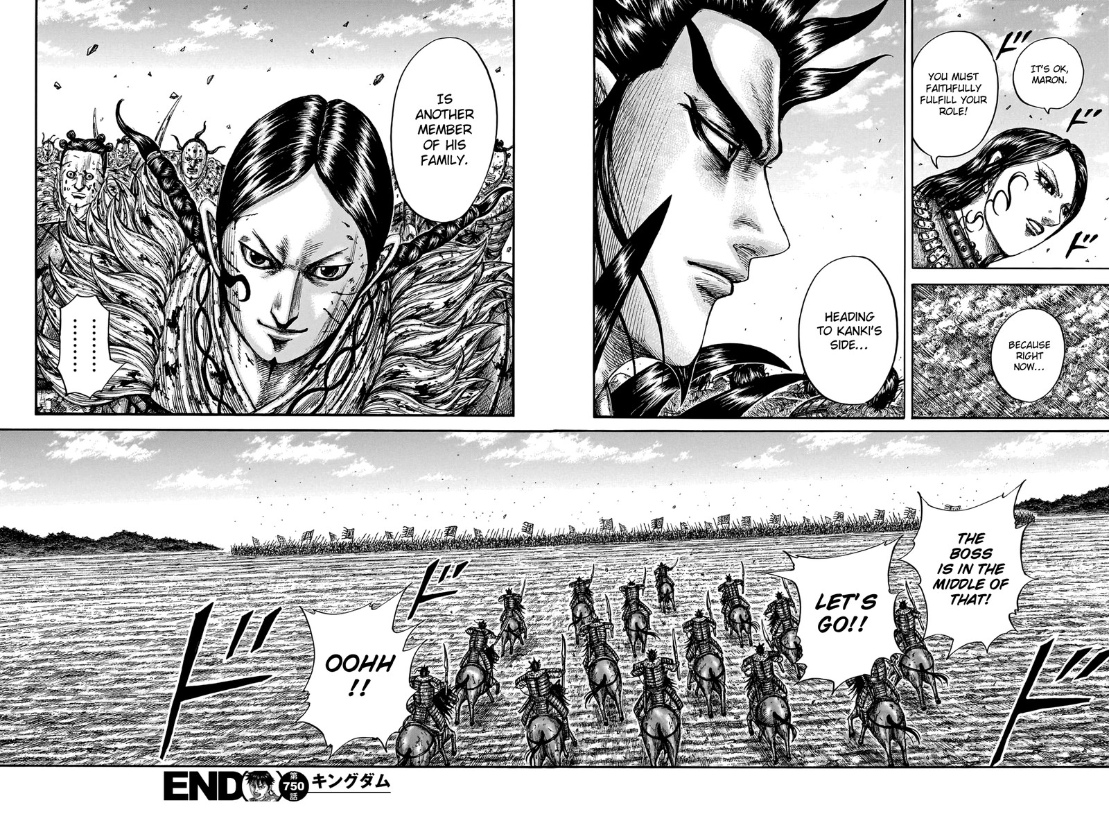 Kingdom 750 18