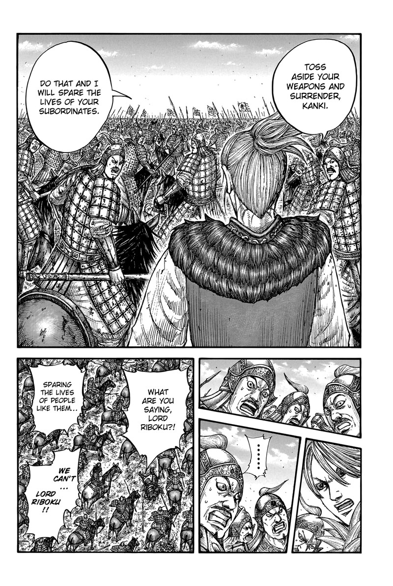 Kingdom 750 2