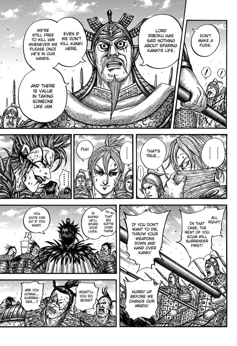 Kingdom 750 3