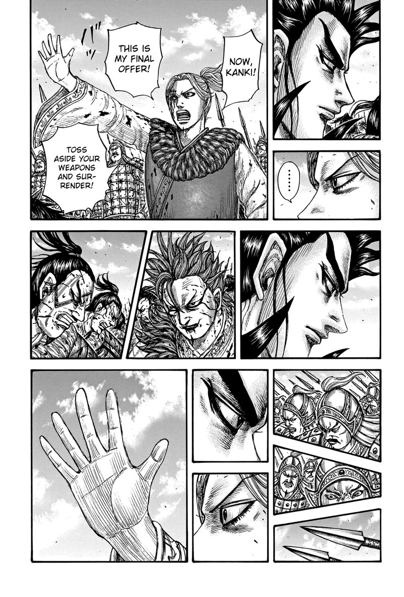 Kingdom 751 5